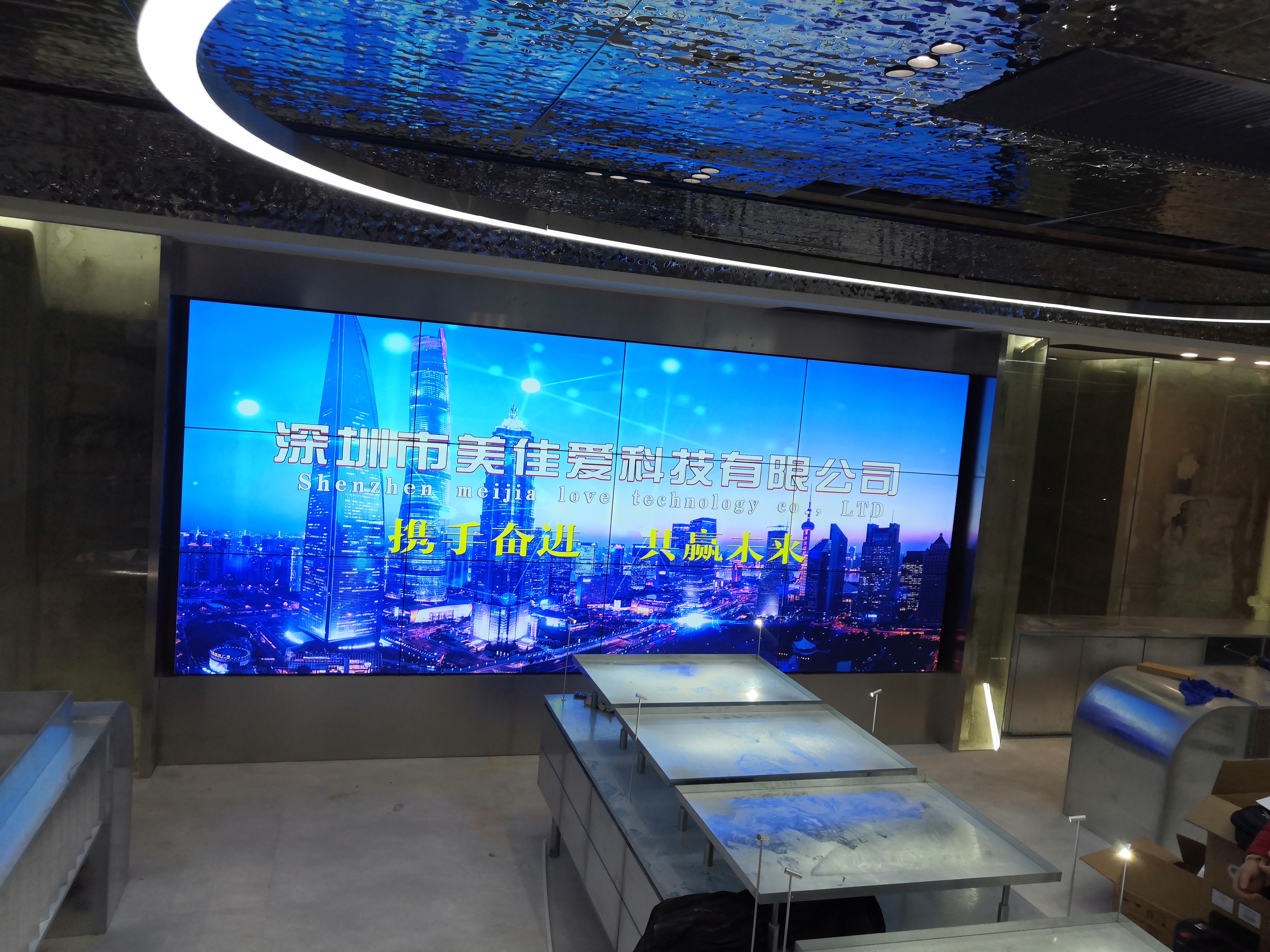  政府補貼新政：企業(yè)采購節(jié)能LED屏，最高返現30%！申報避坑指南”