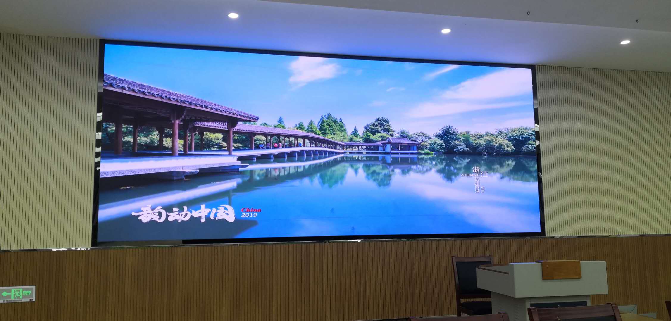 聽說LED顯示屏長時(shí)間用會(huì)有光衰，有沒有辦法延長使用壽命呢？